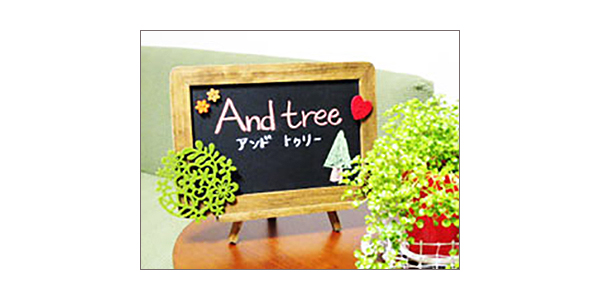 リフレクソロジーサロン And tree(アンド トゥリー) https://www.jrec-jp.com/cms/wordpress/wp-content/uploads/2023/03/01157_01.jpg
